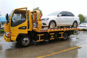 港闸附近拖车救援24小时服务热线